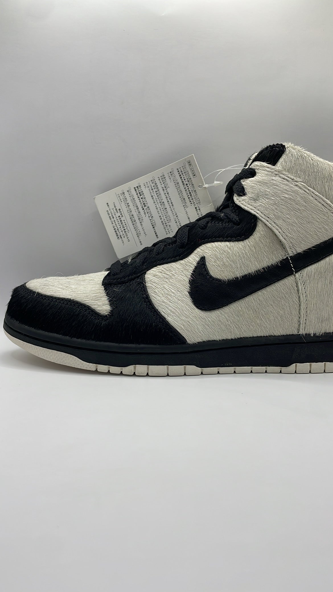 US 10 - NIKE DUNK HIGH JAPAN CITY PACK "UENO PANDA" [2008]