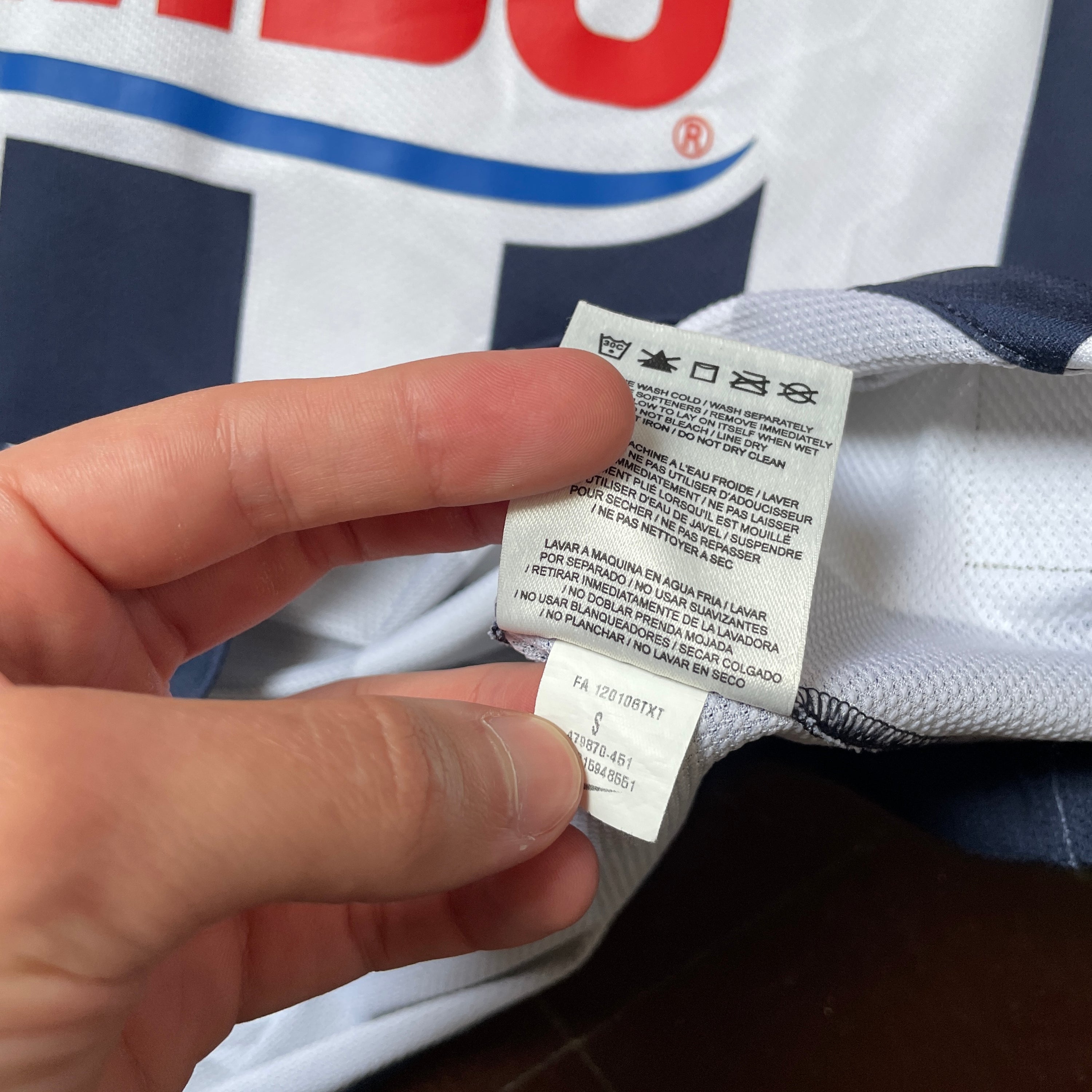 US S - NIKE RAYADOS DE MONTERREY SOCCER JERSEY "HIRAM MIER" [2013]